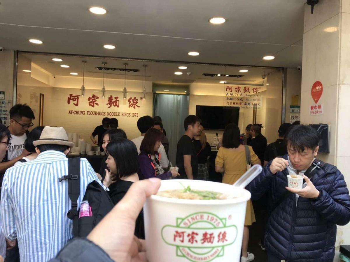 잭키 홈 타이베이 외부 사진