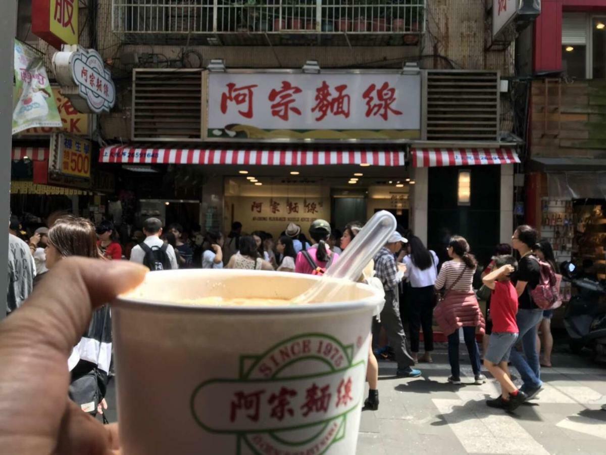 잭키 홈 타이베이 외부 사진