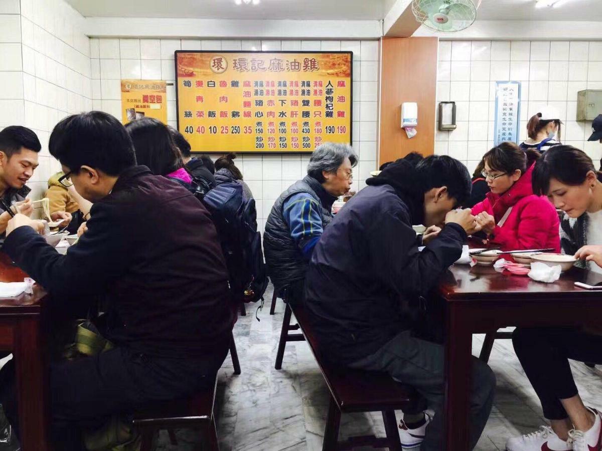잭키 홈 타이베이 외부 사진